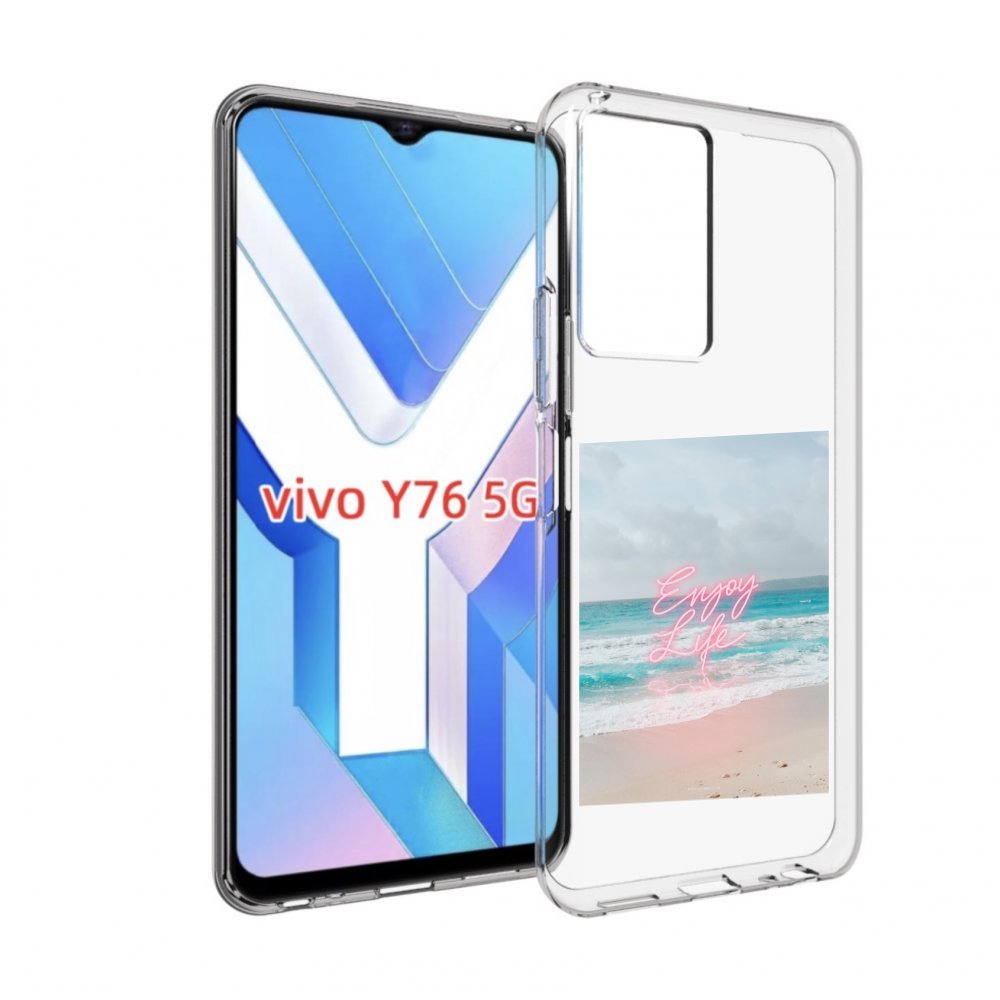 

Чехол MyPads красивый пляж для Vivo Y76 5G, Прозрачный, Tocco
