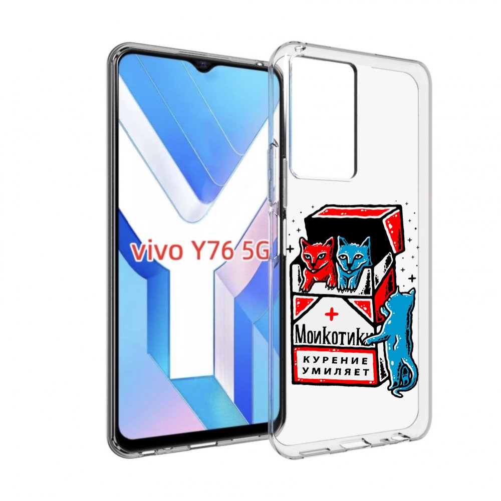 

Чехол MyPads красно-синие-коты для Vivo Y76 5G, Прозрачный, Tocco