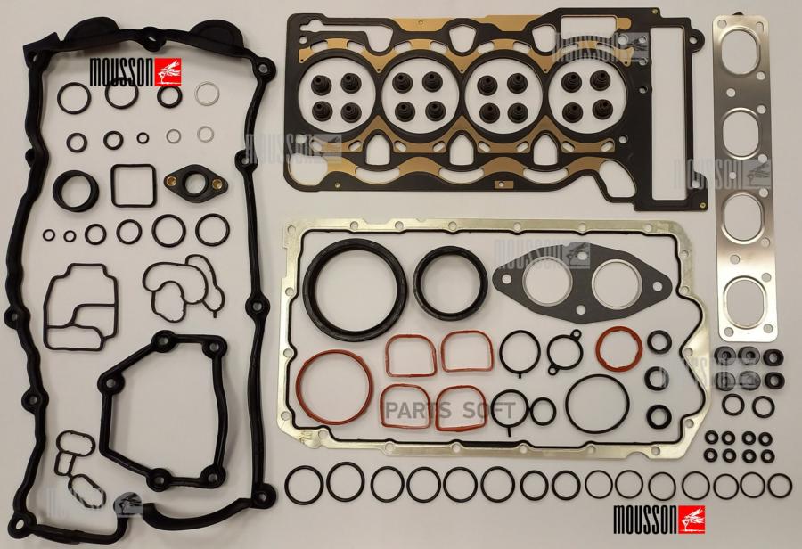 Ремкомплект ДВС BMW N42B20 20 полный Mousson 1шт 14874₽