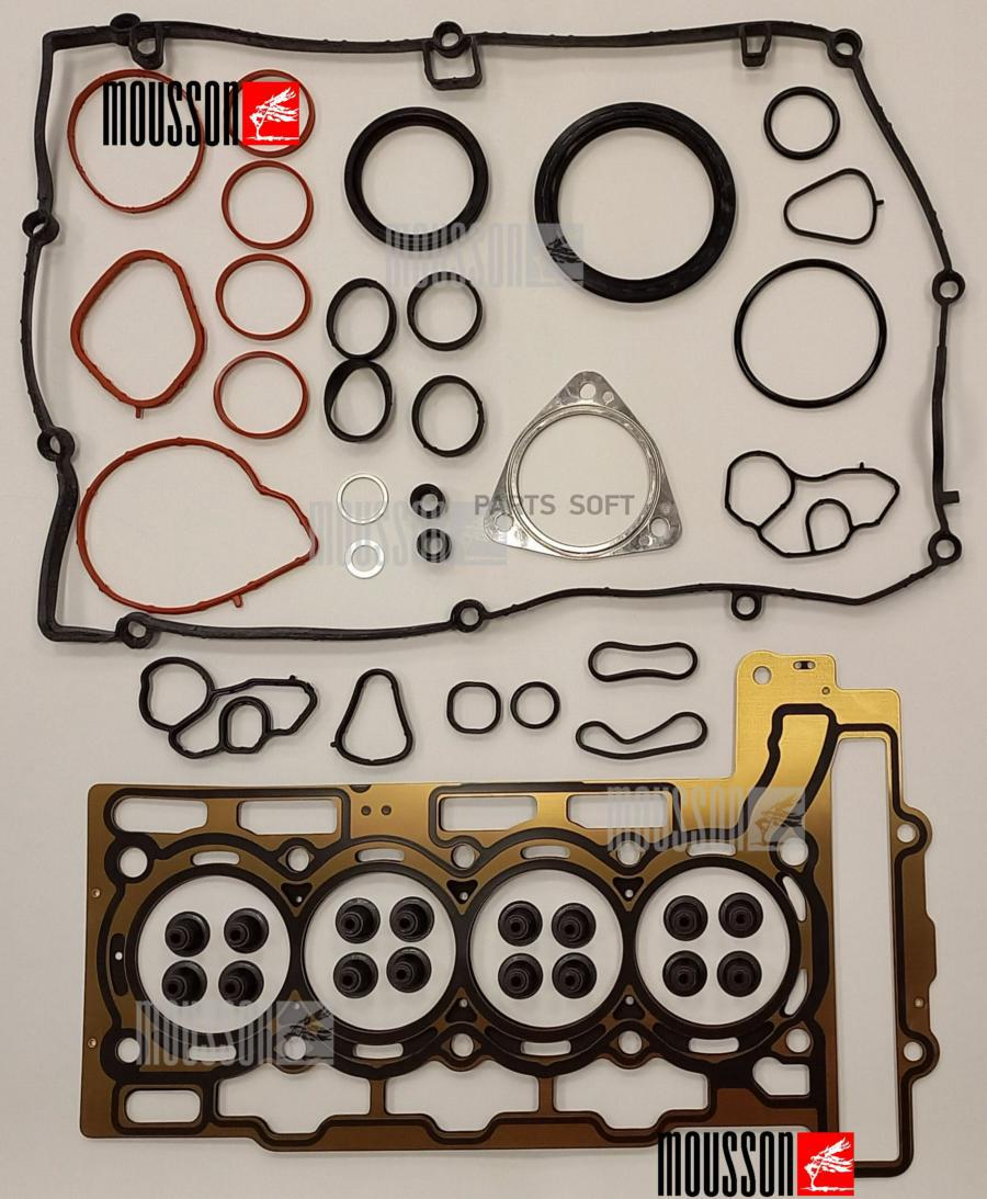 Ремкомплект ДВС BMW N13B16 16 полный Mousson 1шт 14874₽