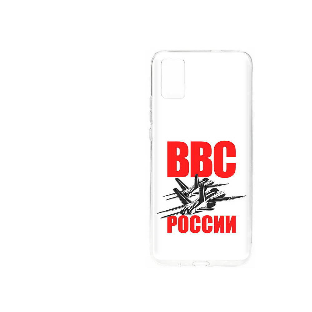 Чехол MyPads Tocco для ZTE Blade A31 (2021) ввс (PT226942.465.257)