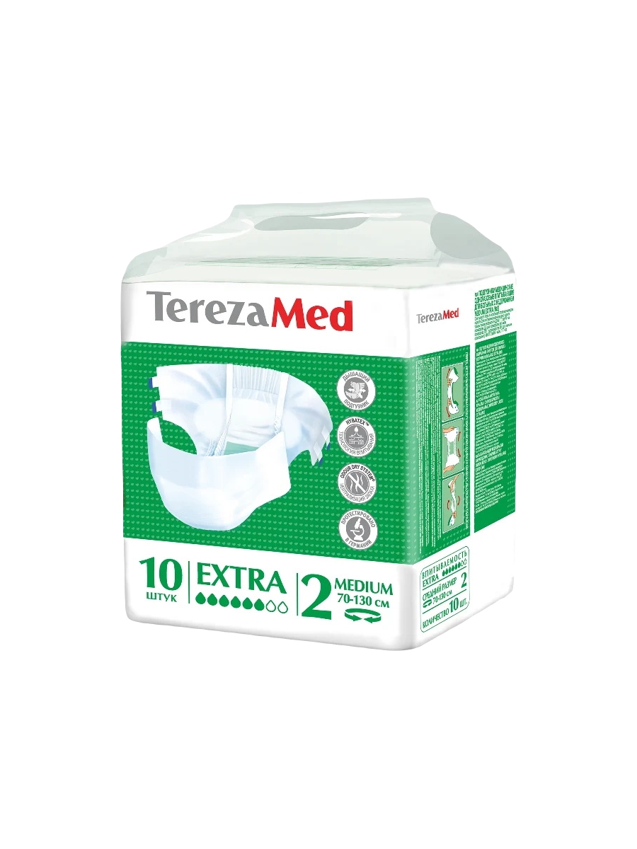 Купить TerezaMed Подгузники для взрослых Extra Medium №2 10 шт/упак., TerezaMed Подгузники для взрослых Extra Medium №2 10 шт.