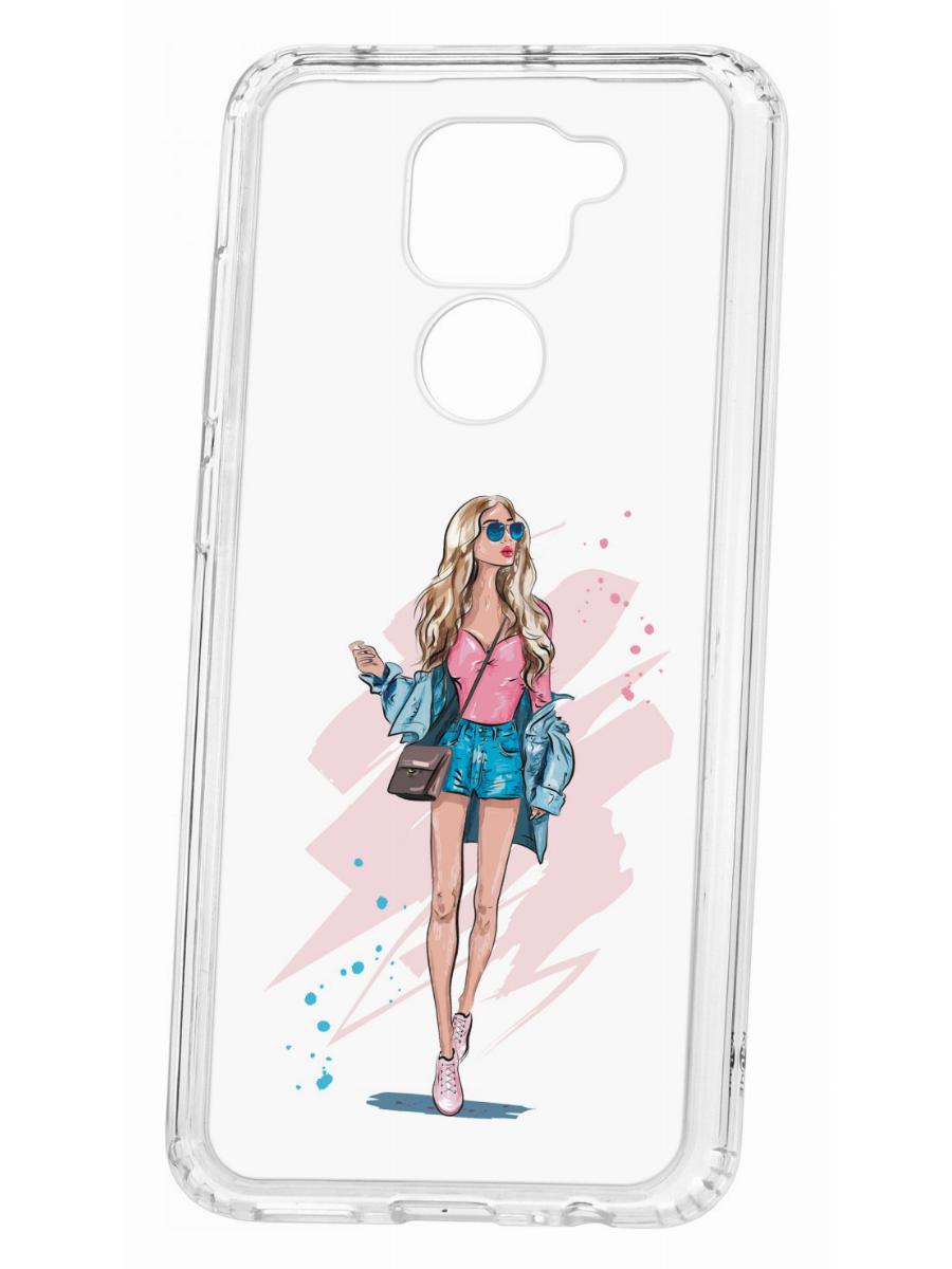 фото Чехол на redmi note 9 kruche print fashion girl,противоударный бампер,с защитой камеры кruче