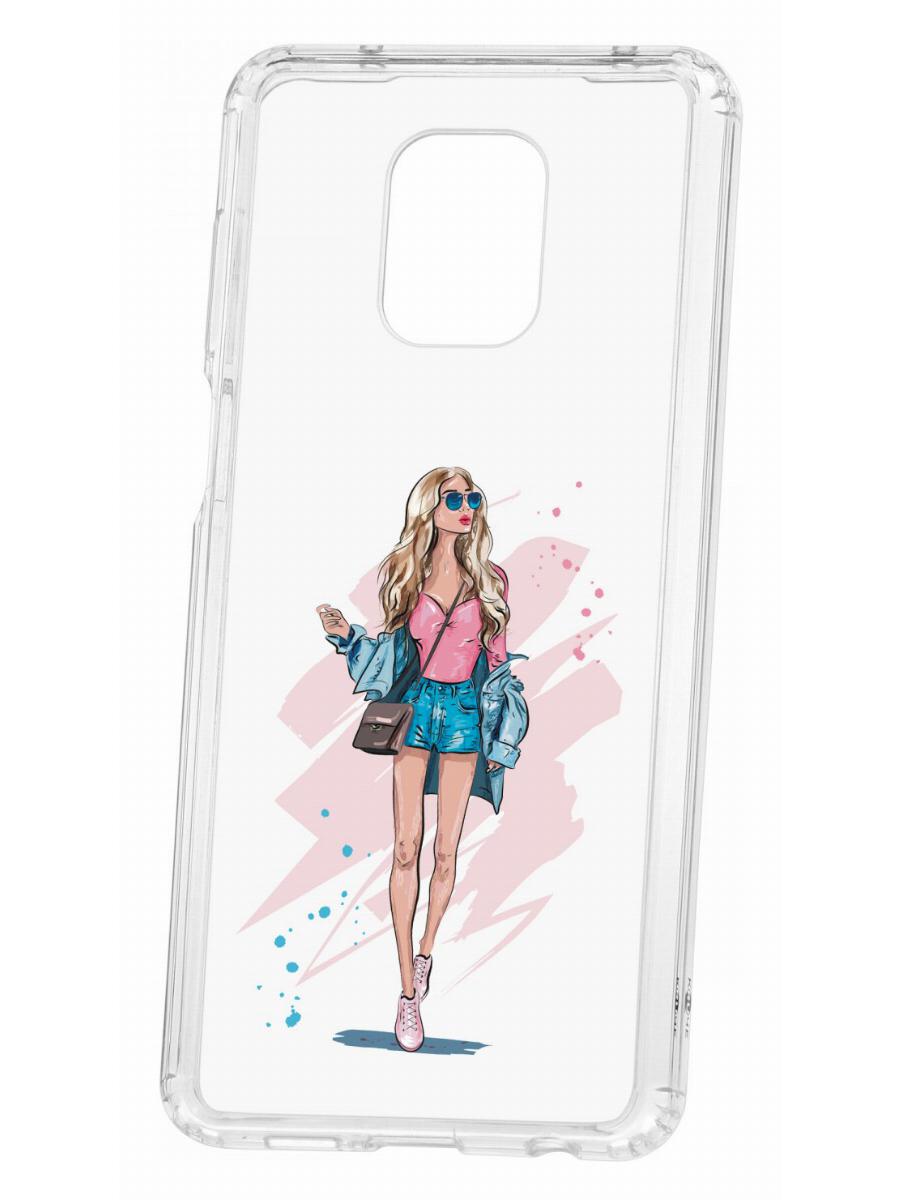 фото Чехол на redmi note 9 pro/9s/9 pro max kruche print fashion girl,противоударный бампер кruче