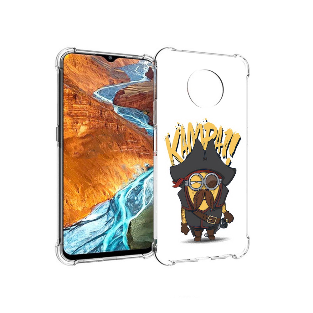

Чехол MyPads Tocco для Nokia G300 миньон пират (PT224563.108.476), Прозрачный, Tocco