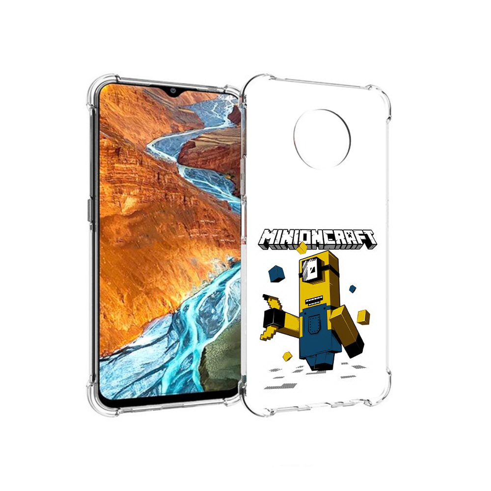 

Чехол MyPads Tocco для Nokia G300 миньон (PT224563.108.478), Прозрачный, Tocco