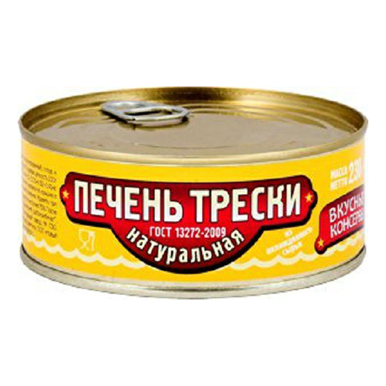 фото Печень трески вкусные консервы 230 г