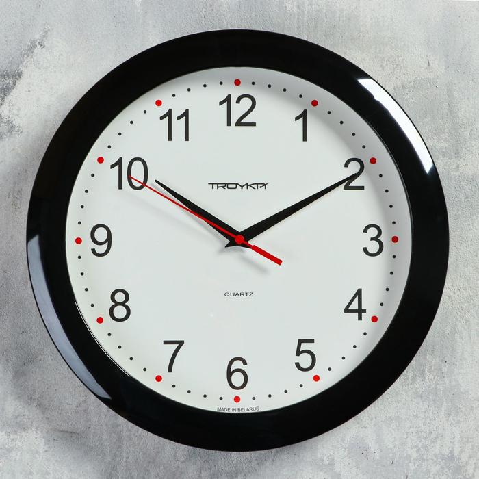 

Часы настенные, серия: Классика, d=29 см, черный обод, Классика