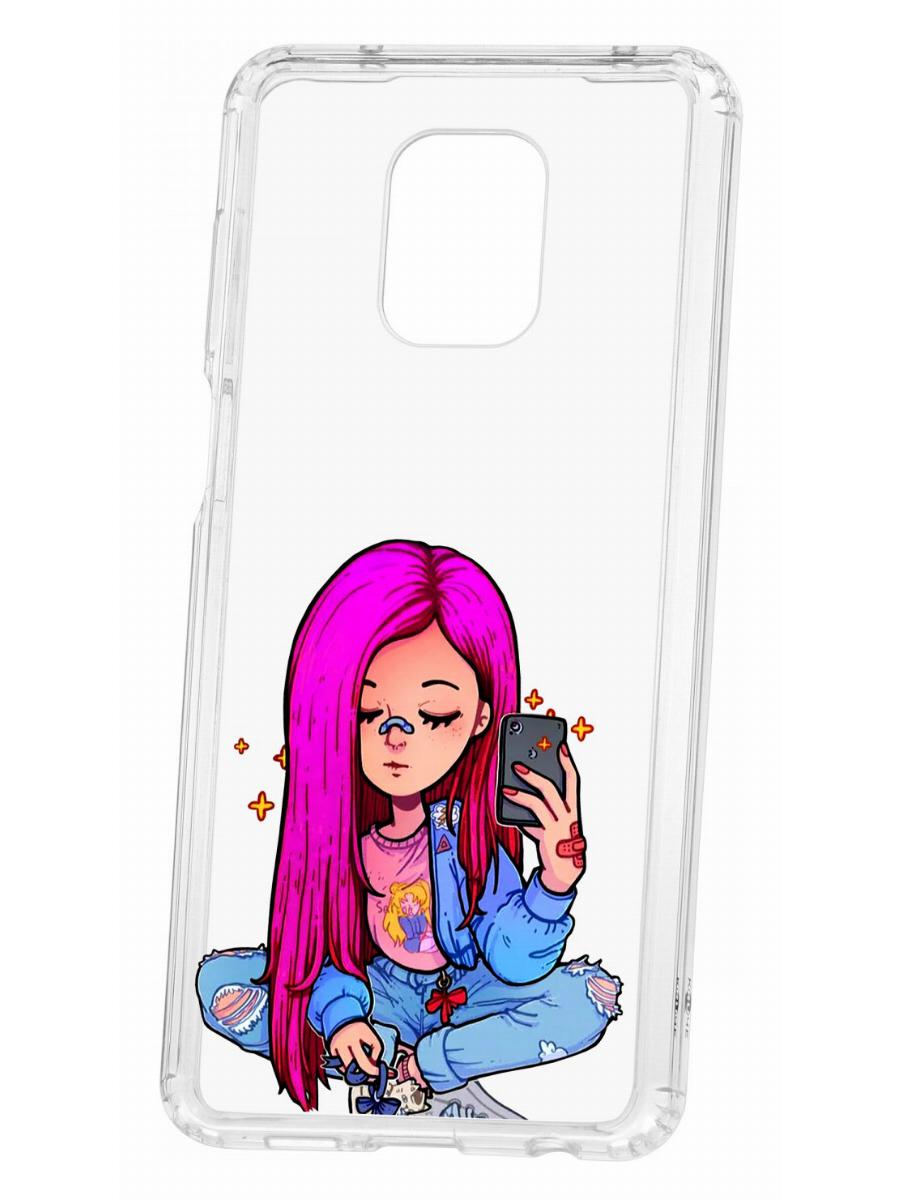 Чехол на Xiaomi Redmi Note 9 Pro/9s/9 Pro Max Kruche Print Pink Hair,противоударный бампер