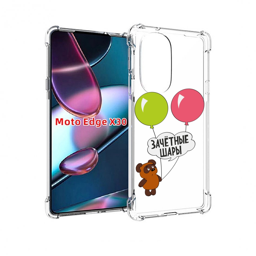 

Чехол MyPads зачетные-шары для Motorola Moto Edge X30, Прозрачный, Tocco