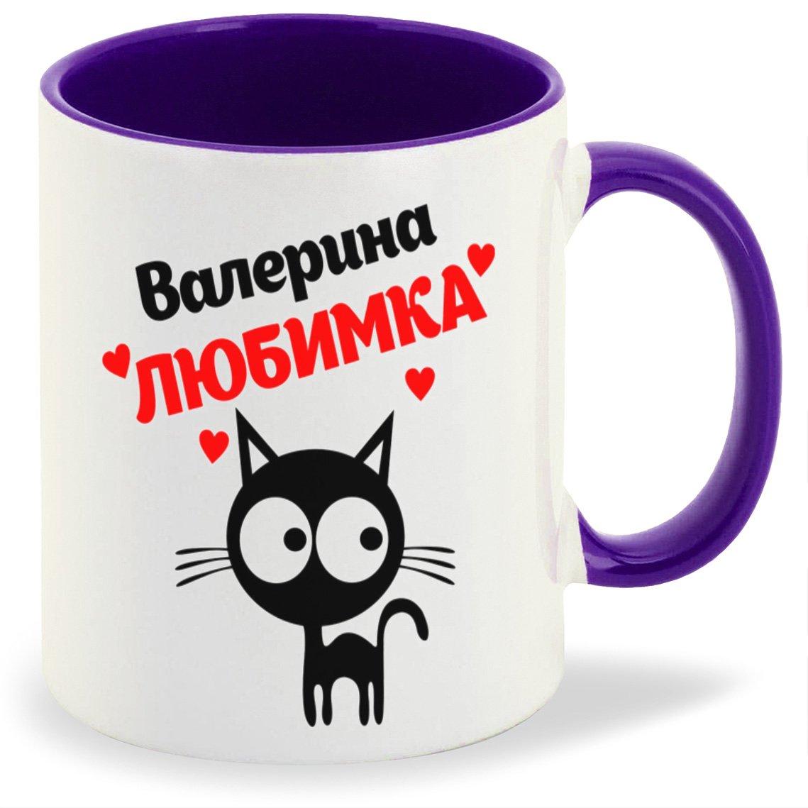 

Кружка CoolPodarok Валерина любимка, Валерина любимка