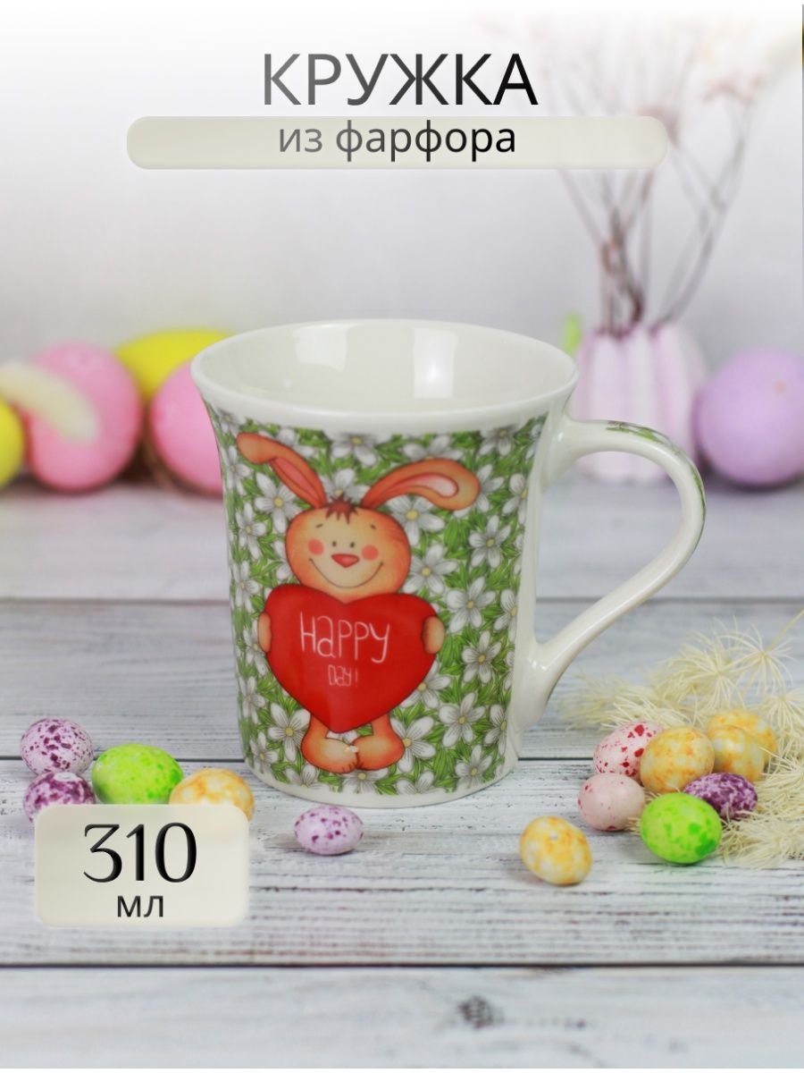 

Кружка подарочная для чая Olaff Пасхальный кролик 221-08020 310мл.