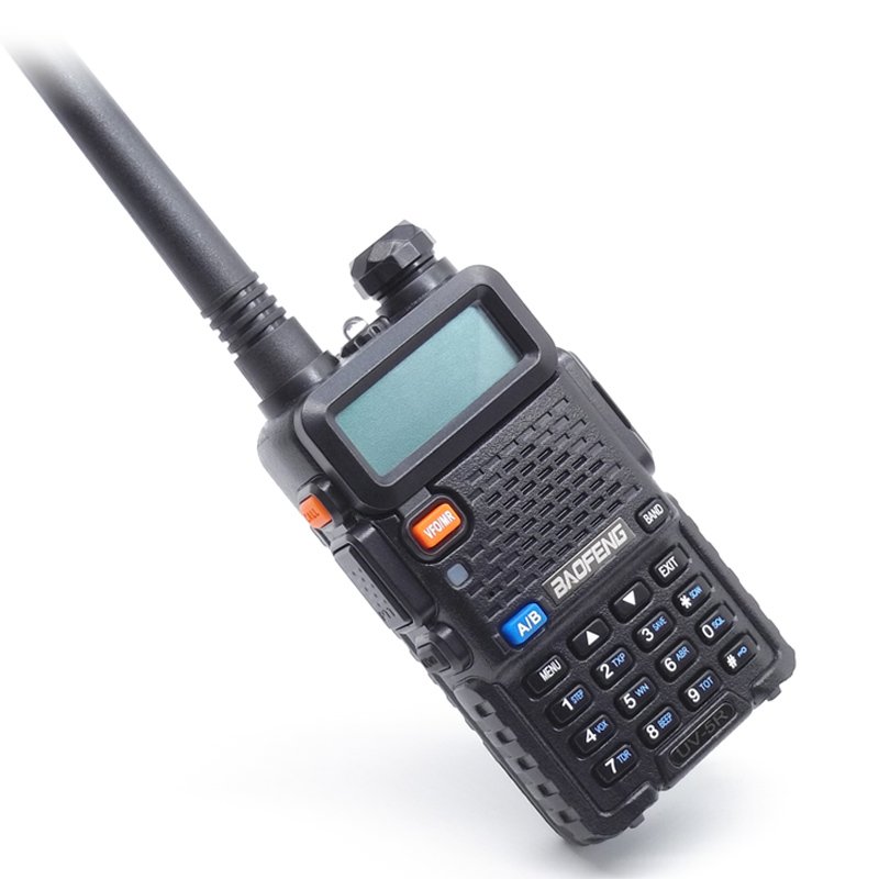 фото Радиостанция baofeng uv-5r (8w) 2 уровня, 2шт