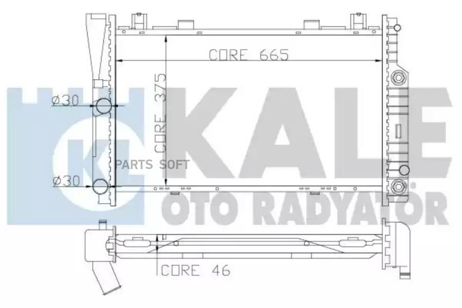 

KALE 351700 радиатор 1шт