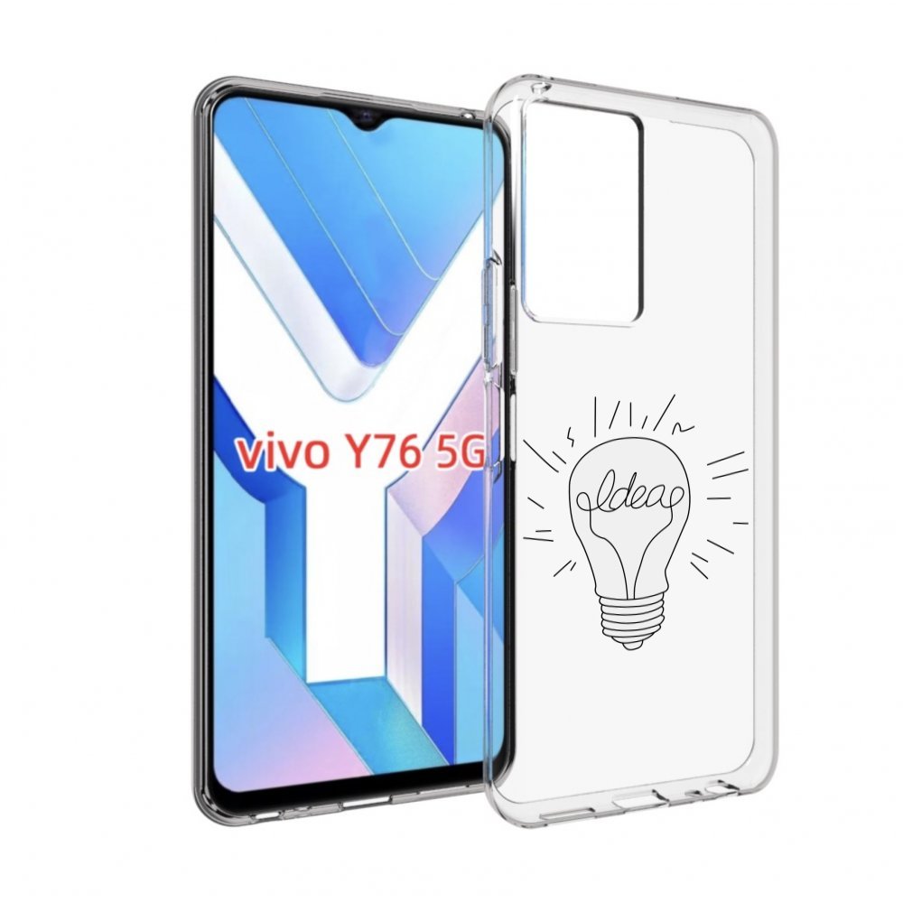 

Чехол MyPads лампочка-с-идеей для Vivo Y76 5G, Прозрачный, Tocco