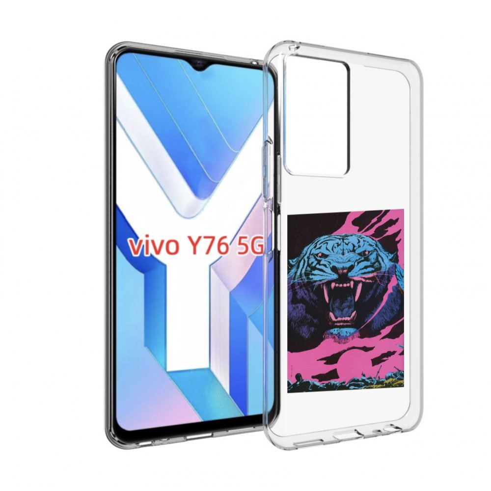 

Чехол MyPads лев с розовыми зубами для Vivo Y76 5G, Прозрачный, Tocco