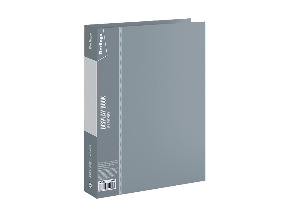 

Папка А4 со 100 вкладышами "Standard", 30мм, 800мкм, серая, Серый, MT2452