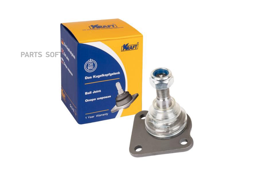 

"Шаровая Опора Ваз 2123 (Серия Classic)" Kraft арт. KT053266