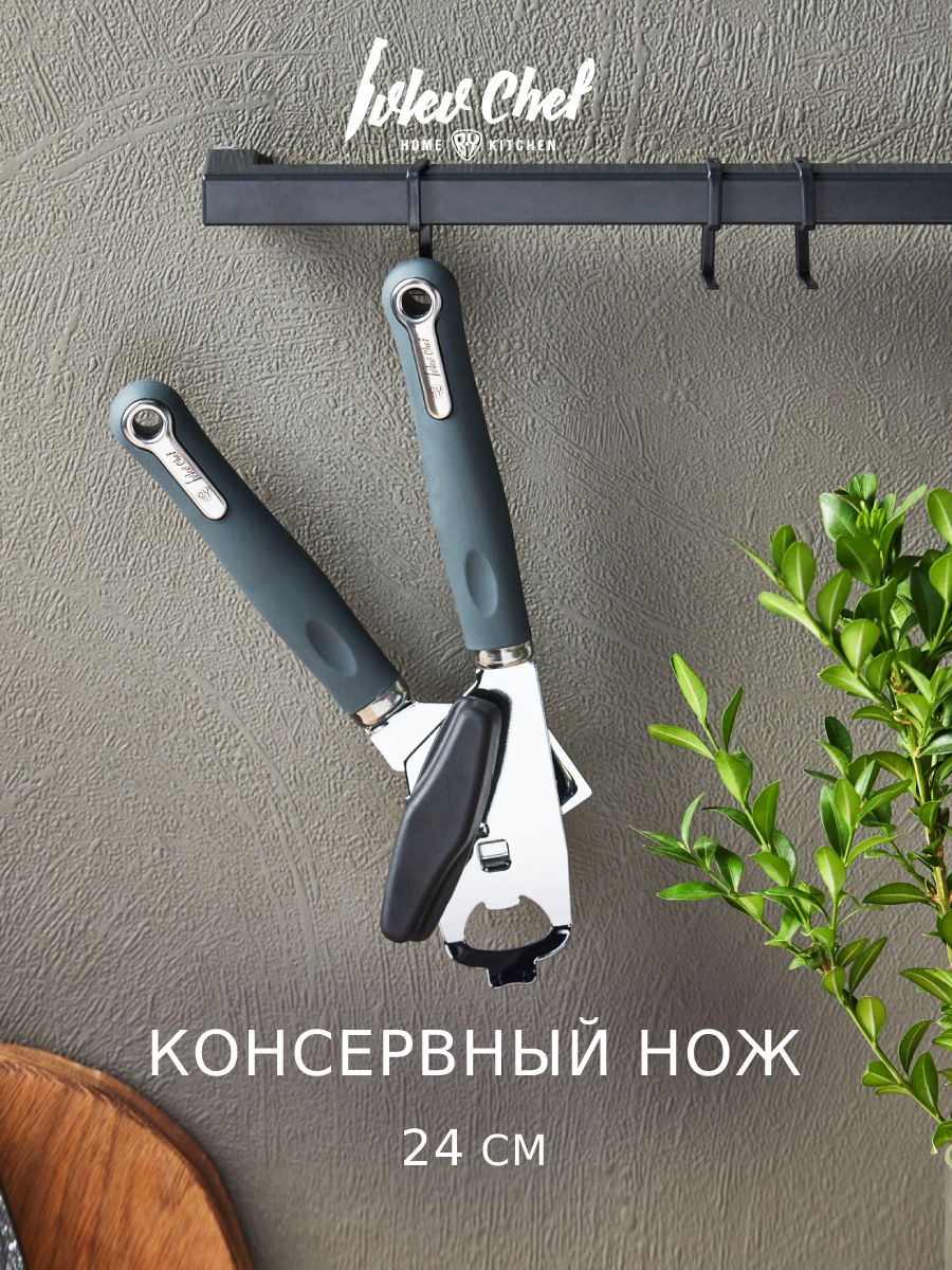 Ivlev Chef Fusion Нож консервный 24см, нерж.сталь