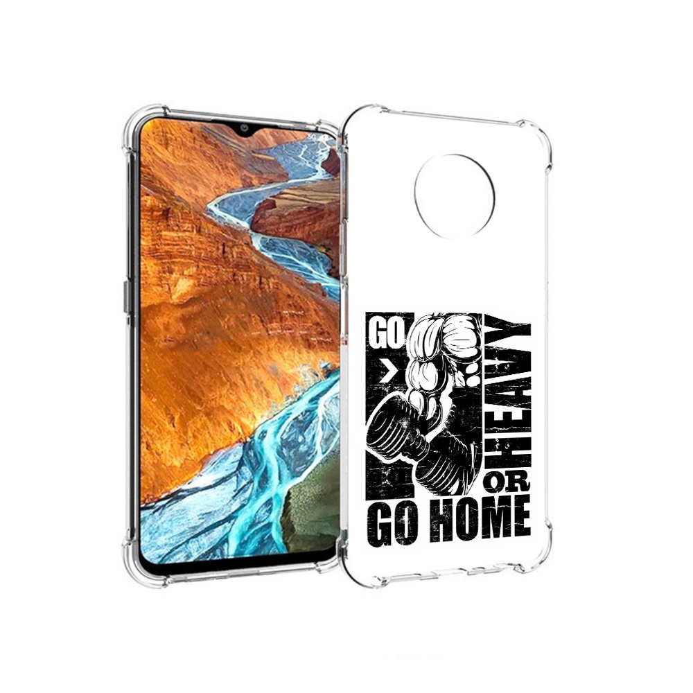 

Чехол MyPads Tocco для Nokia G300 накаченные руки (PT224563.108.496), Прозрачный, Tocco