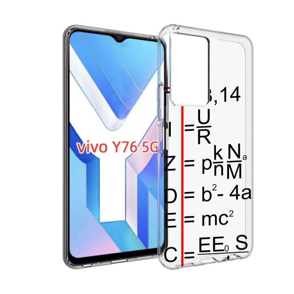 

Чехол MyPads математические-формулы для Vivo Y76 5G, Прозрачный, Tocco