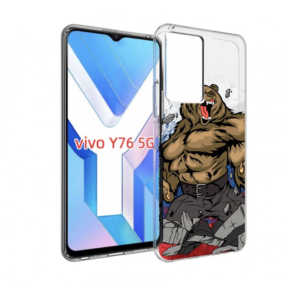 

Чехол MyPads медведь защитник родины для Vivo Y76 5G, Прозрачный, Tocco