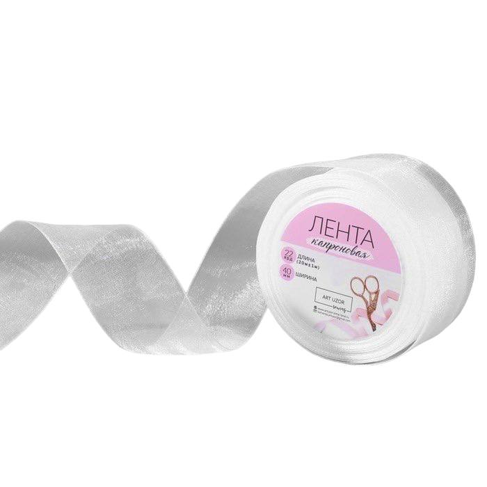 

Лента IDEAL 100 м, 350-380 г, ширина 7-9 мм, цвет камелия, Белый, 40 мм, 20 +- 1 м, цвет белый