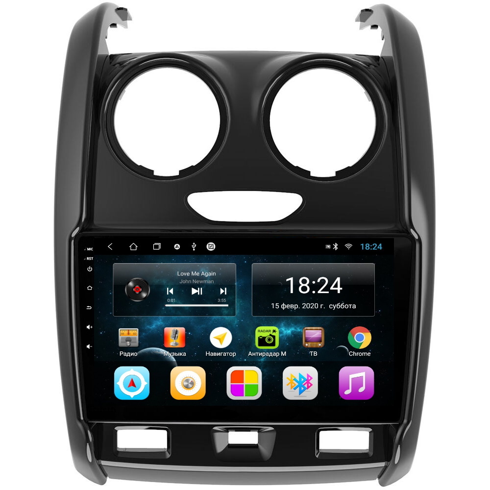 Автомобильная Магнитола EpicAuto 9270 Lada Largus 2021-2023 - Android 13 - IPS экран 1550000₽