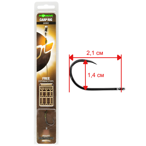

Оснастка Korda Dark Matter 2, Korda Dark Matter 2