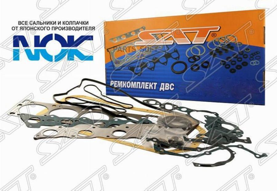 SAT ST06110RZA000 Ремкомплект ДВС K20/K24 Accord/Civic/CR-V II/CR-V III 07-