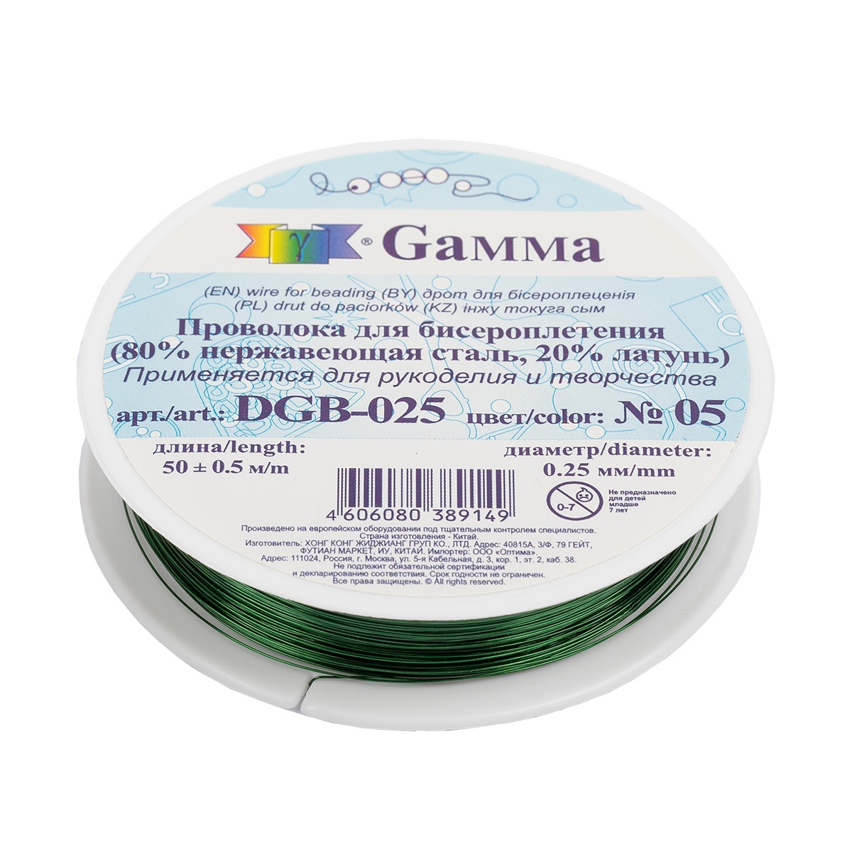 

Gamma металл, d 0,25 мм, 50+-0,5 м, №05, зеленый, металл, d 0,25 мм, 50+-0,5 м, №05, зеленый