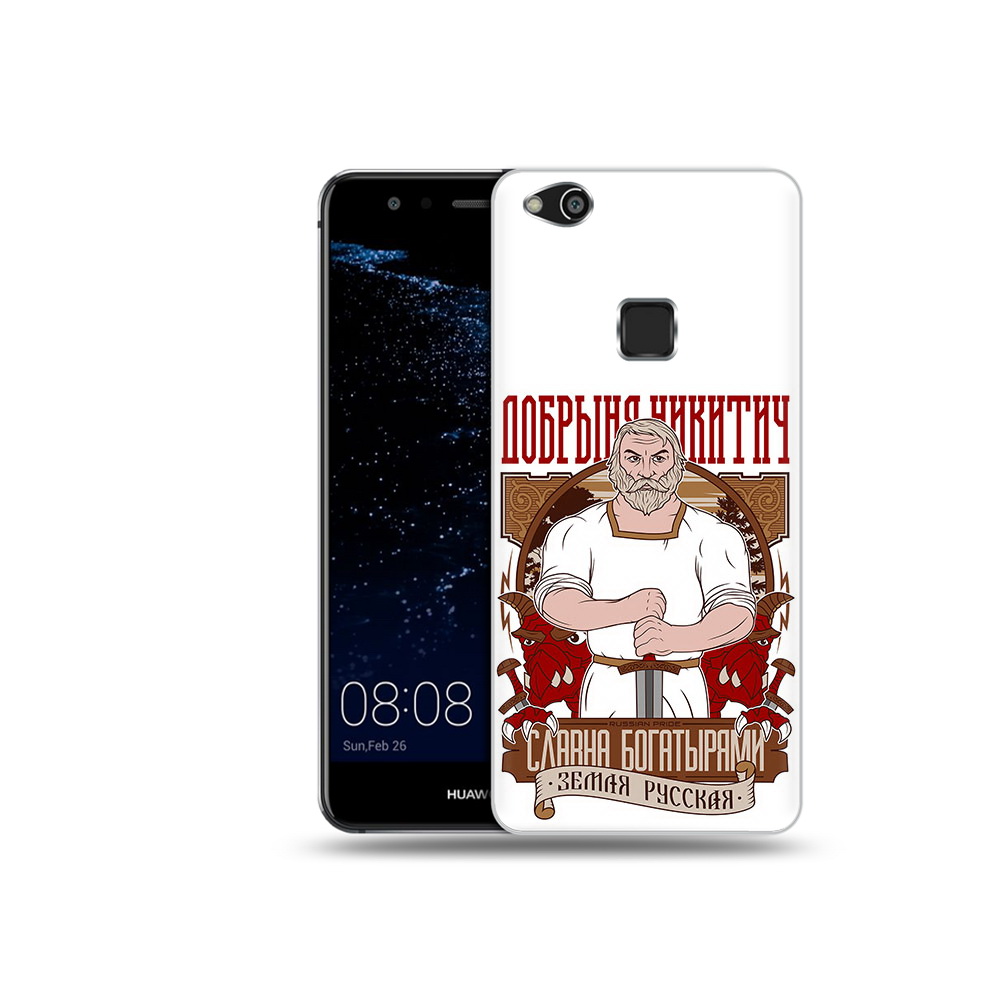 

Чехол MyPads Tocco для Huawei P10 Lite Добрыня (PT62135.59.70), Прозрачный, Tocco
