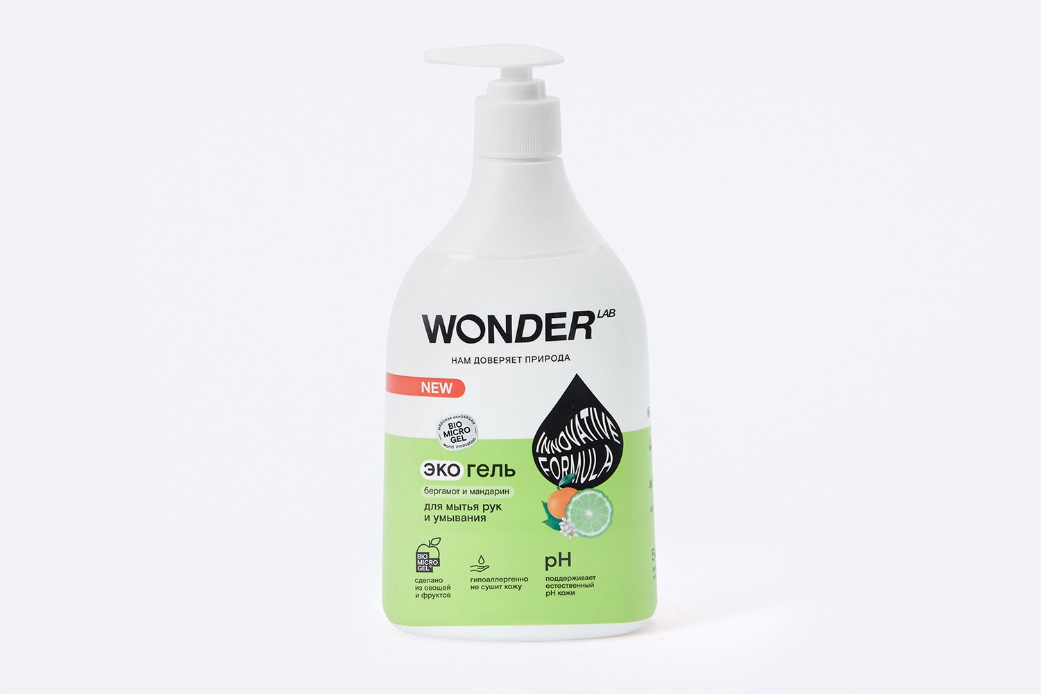 Экогель для мытья рук и умывания WONDER LAB экогель wonder lab бергамот и мандарин 0 54 л 2 шт