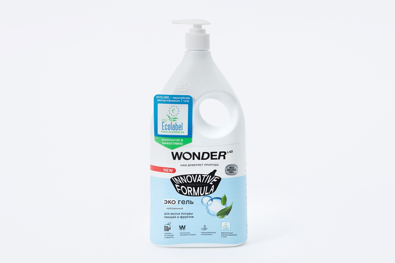 

Экогель для мытья посуды, овощей и фруктов WONDER LAB