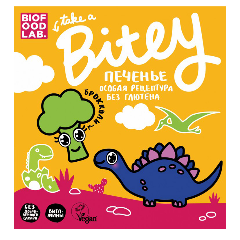 фото Печенье biofoodlab take a bitey брокколи безглютеновое с 1,5 лет 125 г
