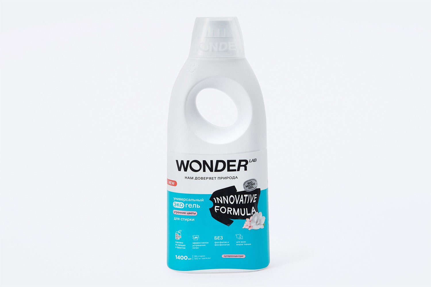 

Экогель для стирки универсальный WONDER LAB