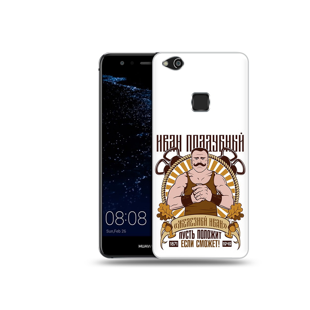 Чехол MyPads Tocco для Huawei P10 Lite Железный Иван (PT62135.59.80)