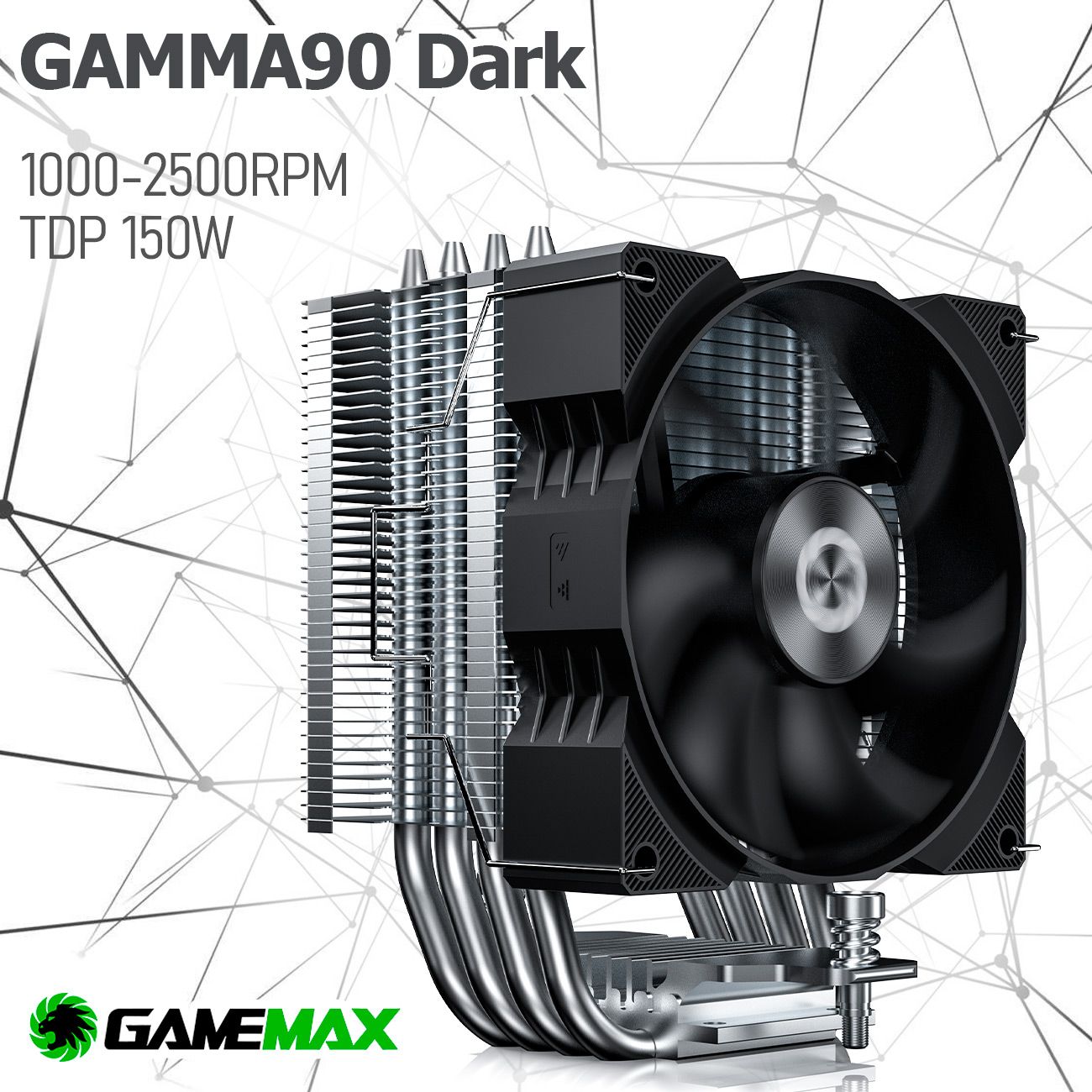 Кулер для процессора GameMax Gamma 90 Dark