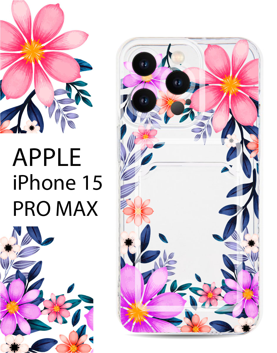 

Чехол Casing-Soft для Apple iPhone 15 Pro Max Животные, Прозрачный, Apple iPhone 15 Pro Max