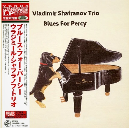 Shafranov Vladimir Trio Blues For Percy