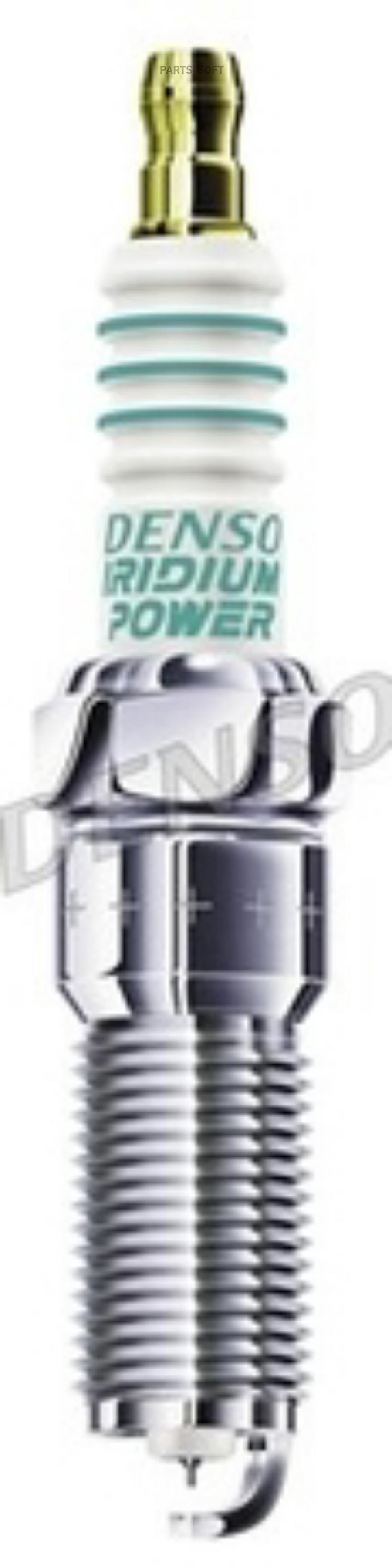 

Свеча Зажигания Ford Focus Iii/C-Max Ii/Mondeo V/S-Max Ii Denso Itv22 Denso арт. ITV22