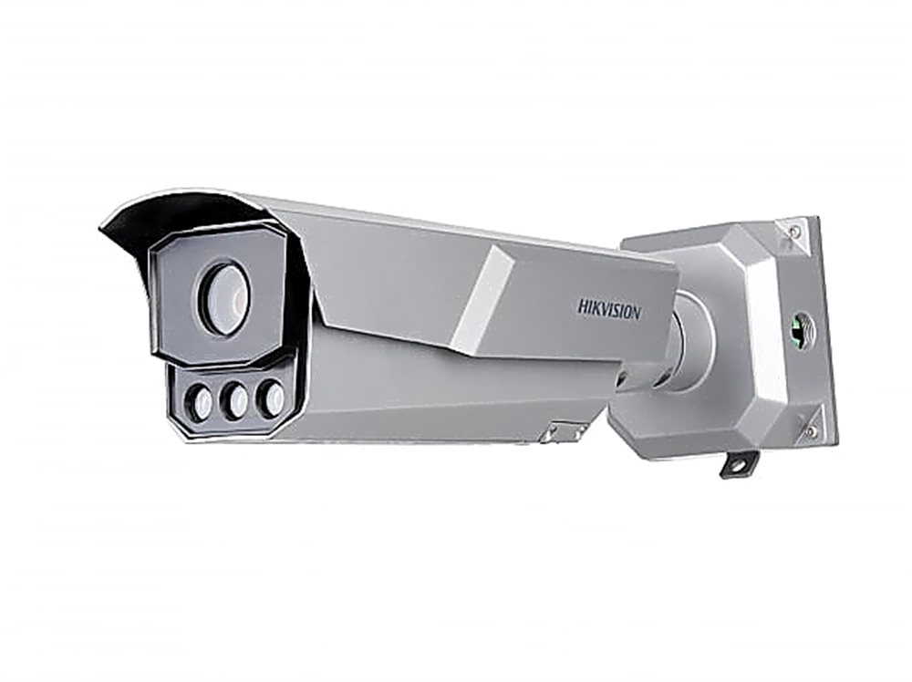 IP-камера Hikvision iDS-TCM203-A/R/0832(850nm)(B) white (УТ-00043981) ip камера hikvision ds 2cd2083g2 iu 2 8mm white