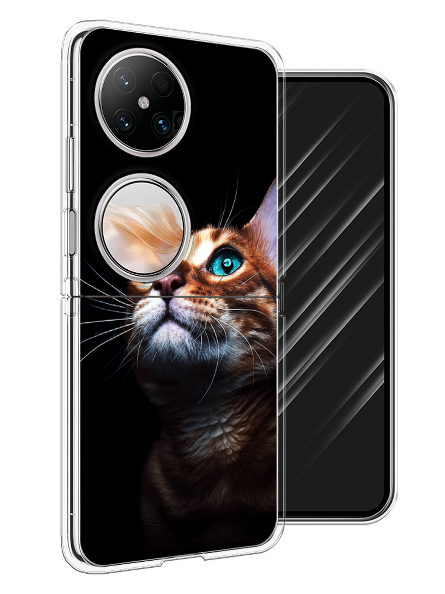 

Чехол Awog на Huawei Pocket 2 "Мечтательный кот", Коричневый, 6123850-1
