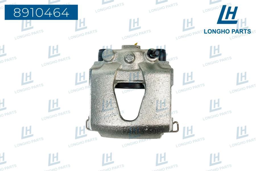 

Суппорт Передний Левый Со Скобой 13'' 48 Мм Daewoo Nexia/Lanos 96273700