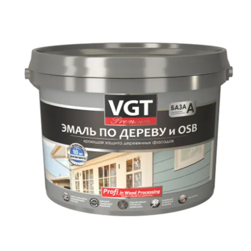 Эмаль по дереву VGT Premium 