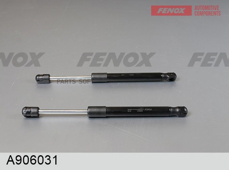 

Упор Газовый Ford Focus Ii (Cедан) FENOX арт. A906031