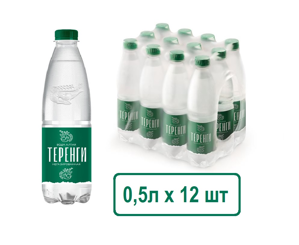 

Вода питьевая Теренги негазированная, 0,5 л х 12 шт, Теренги