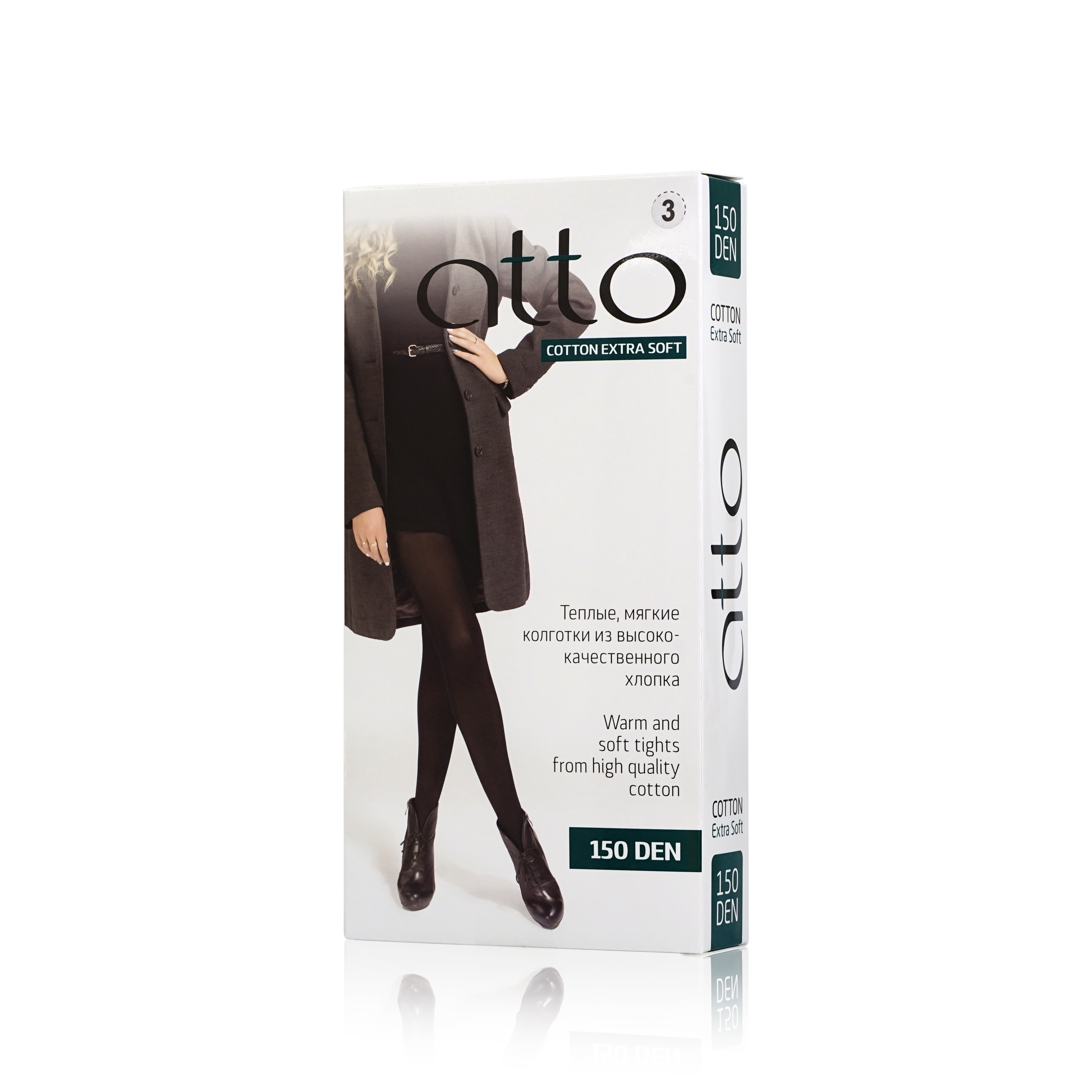 

Колготки женские Atto Cotton черные 3, Черный