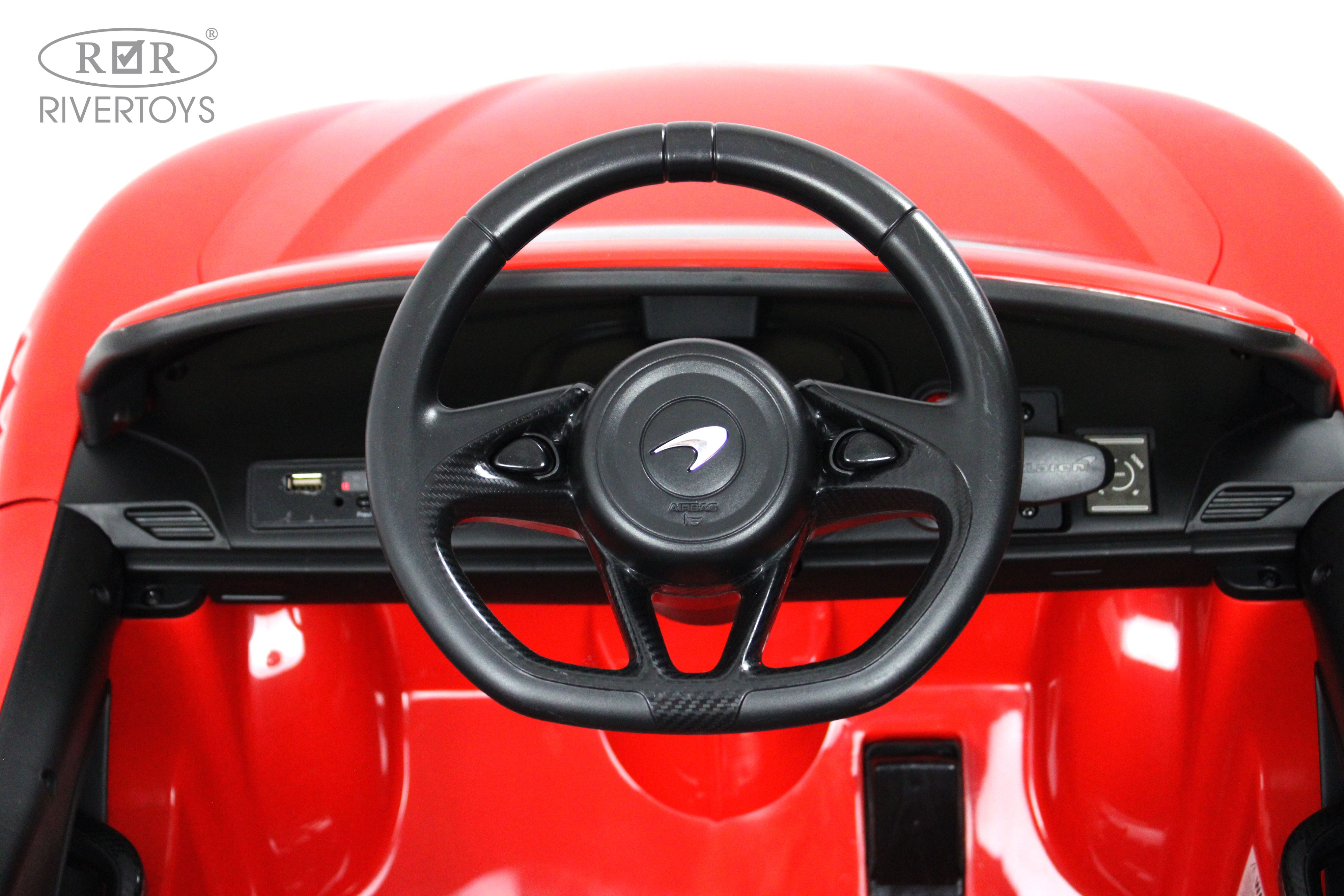 RiverToys Детский электромобиль McLaren Artura (P888BP) красный