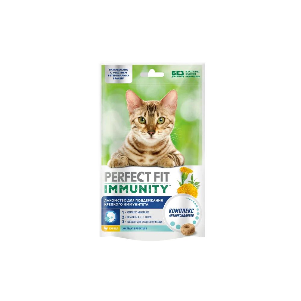 Лакомство Perfect Fit Immunity для кошек, с курицей , 50 г